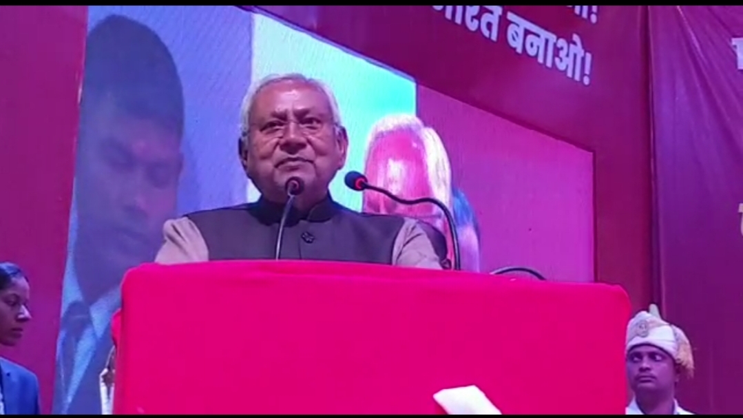 लाल झंडे के बीच नीतीश की हुंकार, साथ मिलकर लड़े तो भाजपा नहीं कर पायेगी 100 पार, इधर तेजस्वी ने उठायी क्षेत्रीय दलों को ड्राइविंग सीट पर बिठाने की मांग, क्या है इसके मायने 