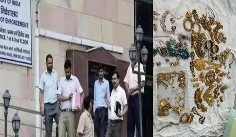 ग्रामीण विकास विभाग के मुख्य अभियंता वीरेंद्र राम के घर से डेढ़ करोड़ से अधिक के जेवरात बरामद