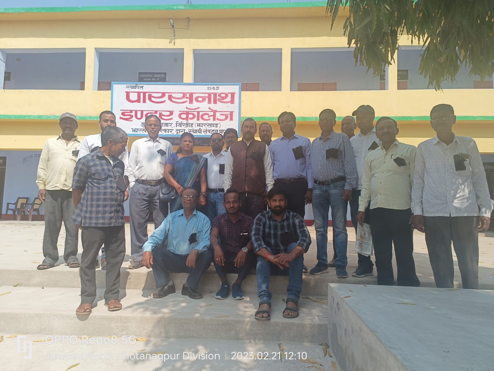 पारसनाथ इंटर कॉलेज के सभी शिक्षक और कर्मचारियों ने किया एक दिन का प्रदर्शन, जानिए क्या है इनकी मुख्य तीन मांगे     