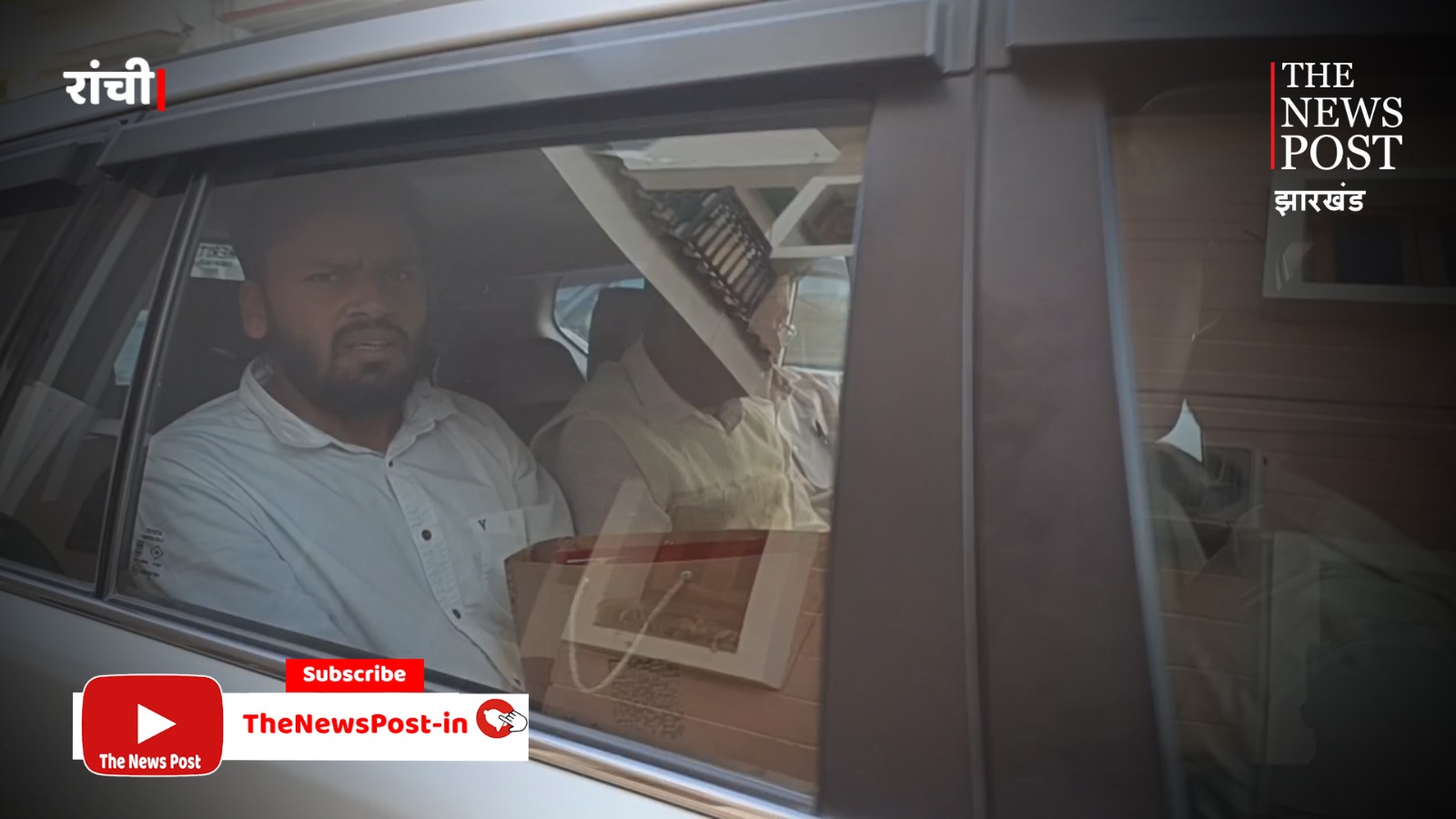 BREAKING : करीब 30 घंटे की छापेमारी के बाद चर्चित इंजीनियर वीरेंद्र राम को ईडी ने किया गिरफ्तार ! ब्यूरोक्रेट्स के बीच मचा हड़कंप