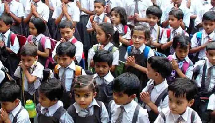 राष्ट्रीय शिक्षा नीति के तहत केंद्र सरकार ने बच्चों के एडमिशन को लेकर लिया बड़ा फैसला, जानिए क्या है खास