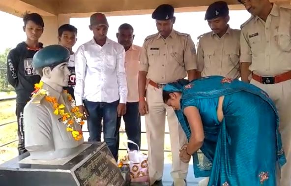 याद किए गए शहीद रामनारायण राम,  शहीद की विधवा और माता-पिता हुए सम्मानित