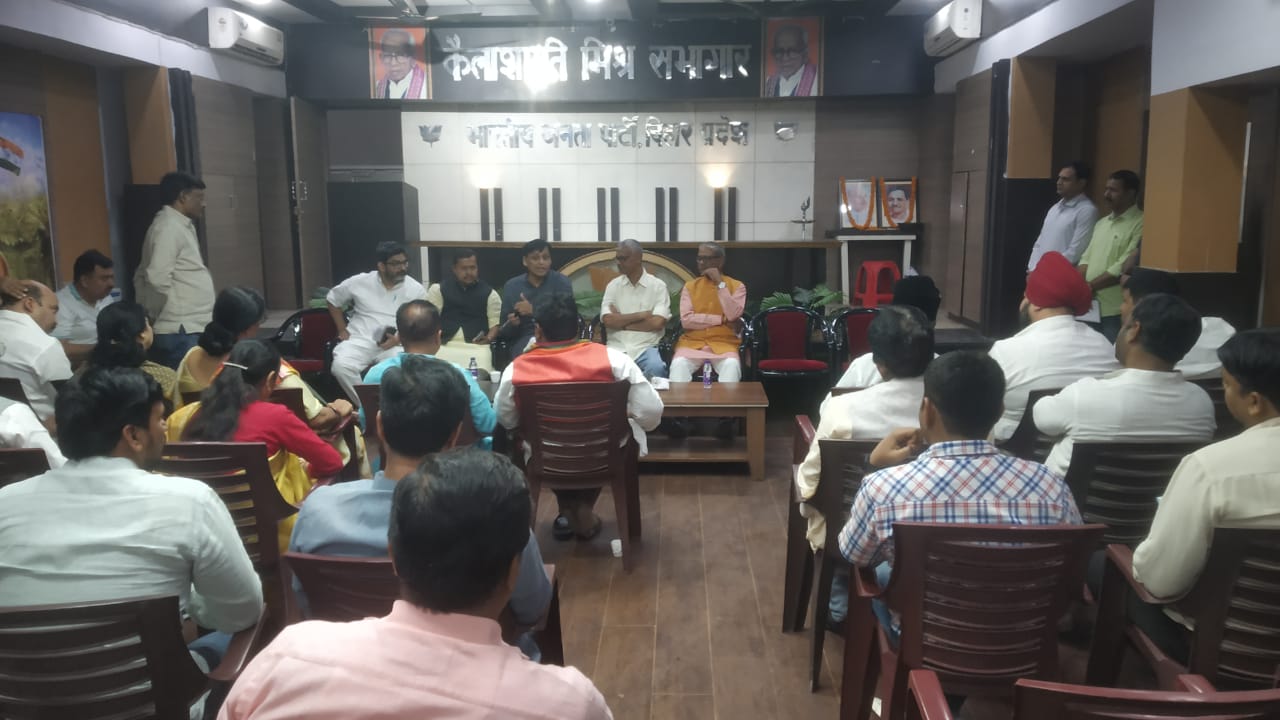 अमित शाह का मिशन बिहार, 25 फरवरी को पटना आएंगे शाह, जानें बीजेपी का क्या है प्लान 