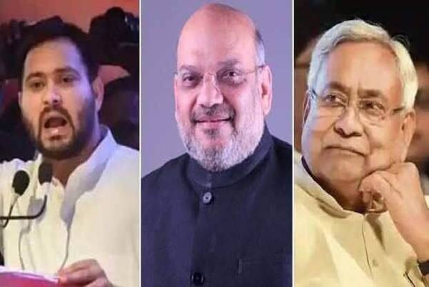 शनिवार को बिहार में किसकी चमकेगी राजनीति? अमित शाह बिहार दौरे पर करेंगे जनसभा तो नीतीश-तेजस्वी करेंगे पूर्णिया में रैली