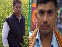 बिहार में कानून व्यवस्था फेल, अमित शाह के आगमन से पहले बीजेपी नेता के रिश्तेदारों को अपराधियों ने मारी गोली, मौके पर मौत