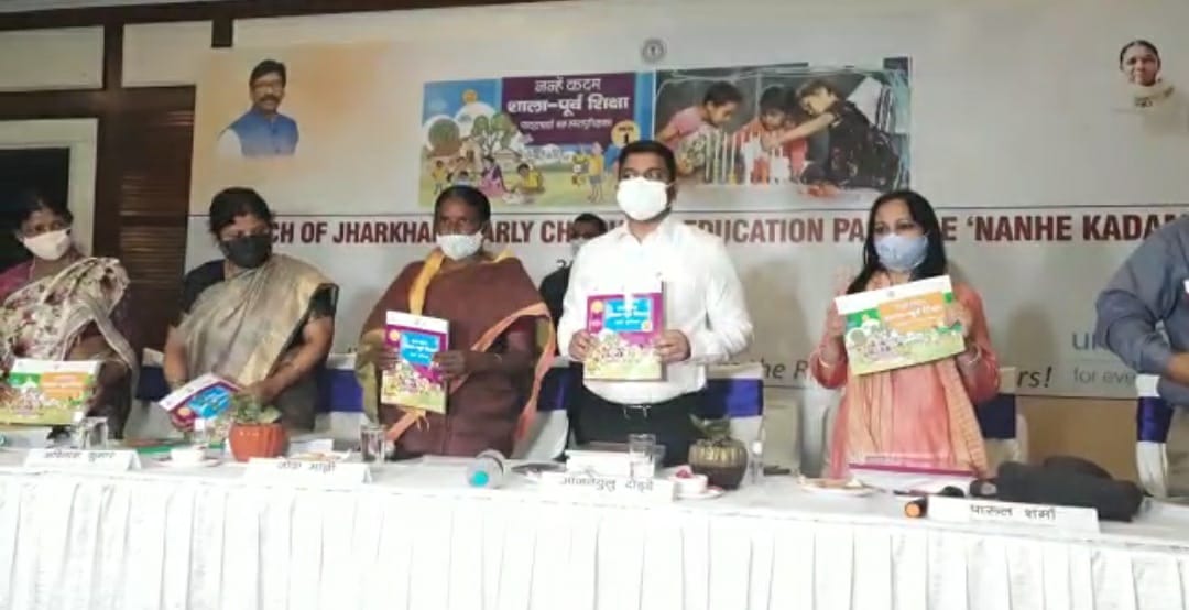 220 मास्टर ट्रेनर राज्य के आंगनबाड़ी केंद्रों के बच्चों को कुपोषण से मुक्त रखने की देंगे टिप्स