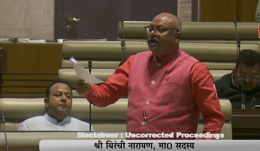 सदन में गूंजा प्रेम प्रकाश, अमित अग्रवाल और पंकज मिश्रा का मामला, बीजेपी विधायक ने पूछा- आखिर ये कौन हैं, बताएं सरकार  