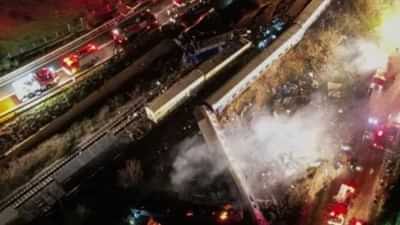 ग्रीस में पैसेंजर ट्रेन और मालगाड़ी में भीषण टक्कर, 26 लोगों की मौत, 85 से अधिक लोग घायल, जानिए कैसे हुआ हादसा