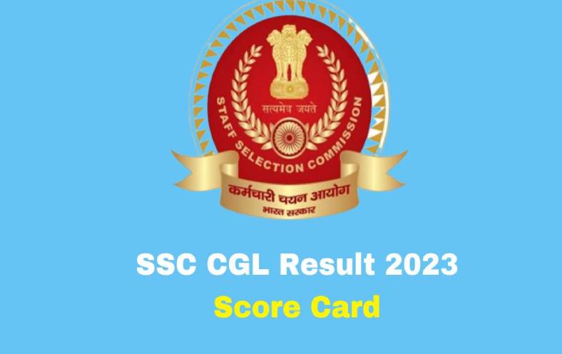 SSC CGL Result 2023: Tier 1 परीक्षा का स्कोरकार्ड हुआ जारी, ऐसे करें चेक
