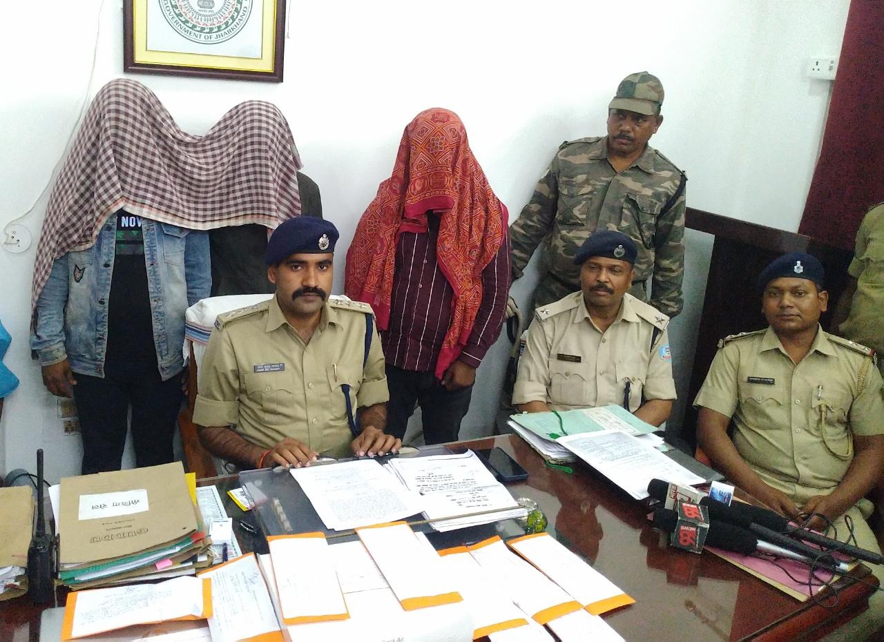 स्टूडेंट बनकर साइबर अपराध करने वाले तीन अपराधी पकड़े गए, जानिए कैसे हुई अरेस्टिंग 