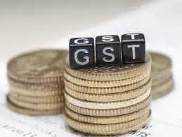जनवरी की तुलना में फरवरी माह में GST कलेक्शन घटा, जानिए क्यों