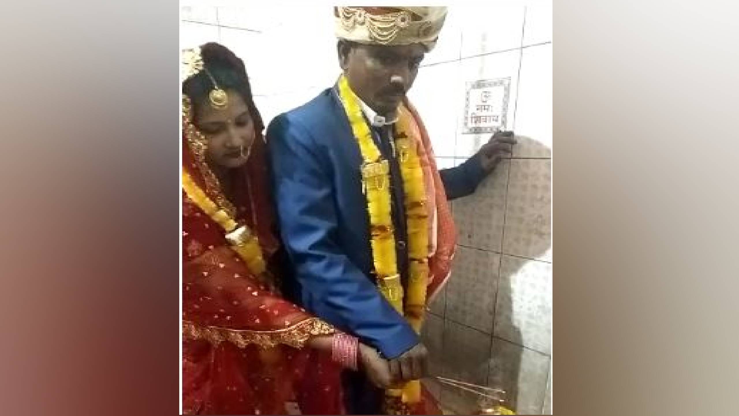 इश्क में अंधी होकर प्रेमी संग हुई फरार, चार बच्चों की मां ने रचाया दूजा विवाह