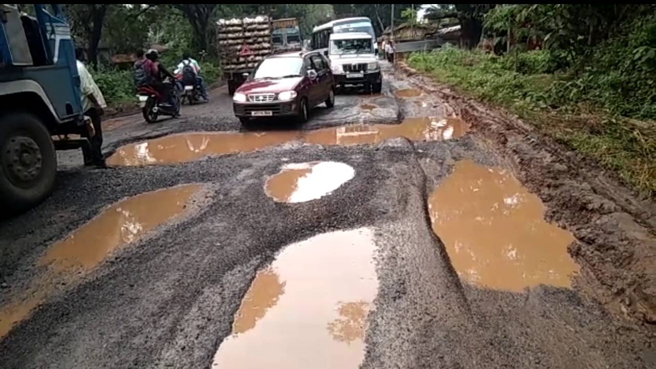 दुर्घटना कर रही इंतजार, चुप बैठी है सरकार, बड़े धोखे हैं इस राह में