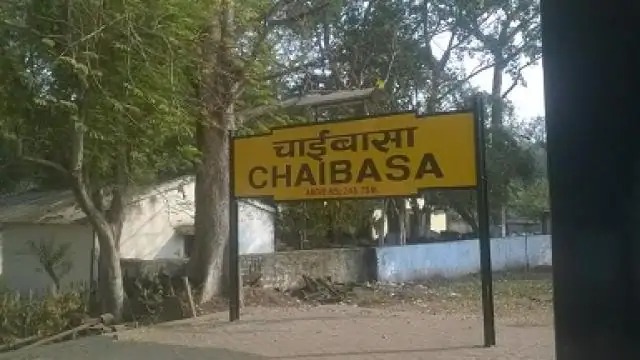 पश्चिमी सिंहभूम जिले का ग्रामीण कार्य विभाग में पिछले दो महीने से खाली है अभियंता का पद,  विकास में बाधा बन रही यह समय्या