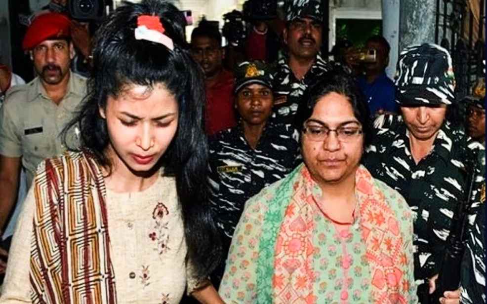 मनी लाउंड्रिंग मामला: निलम्बित IAS पूजा सिंघल पहुंची ईडी कोर्ट, डिस्चार्ज पिटीशन पर 16 मार्च को होगी सुनवाई