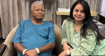 ED Raid- “छापे पर छापा भाजपा ने खोया आपा” कुछ इस तरह सामने आयी लालू की बेटी रोहिणी की प्रतिक्रिया, जानिए  क्या है लैंड फॉर जॉब स्कैम 