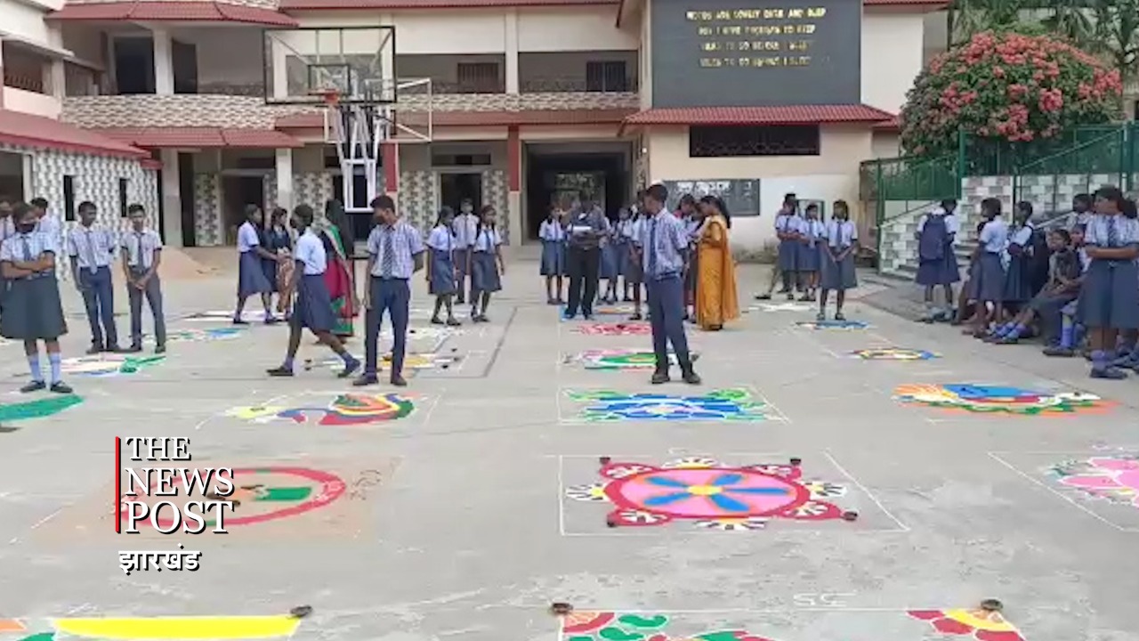 स्कूल कैंपस में सजी रंगोली, दिया समाज को नेक संदेश