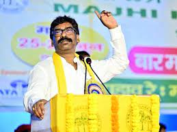 झारखंड सरकार ने अब भोजपुर, मगही, अंगिका, विरहोर,असुर समेत सात भाषाओं को नियुक्ति परीक्षा से किया बाहर, जानिए और क्या-क्या