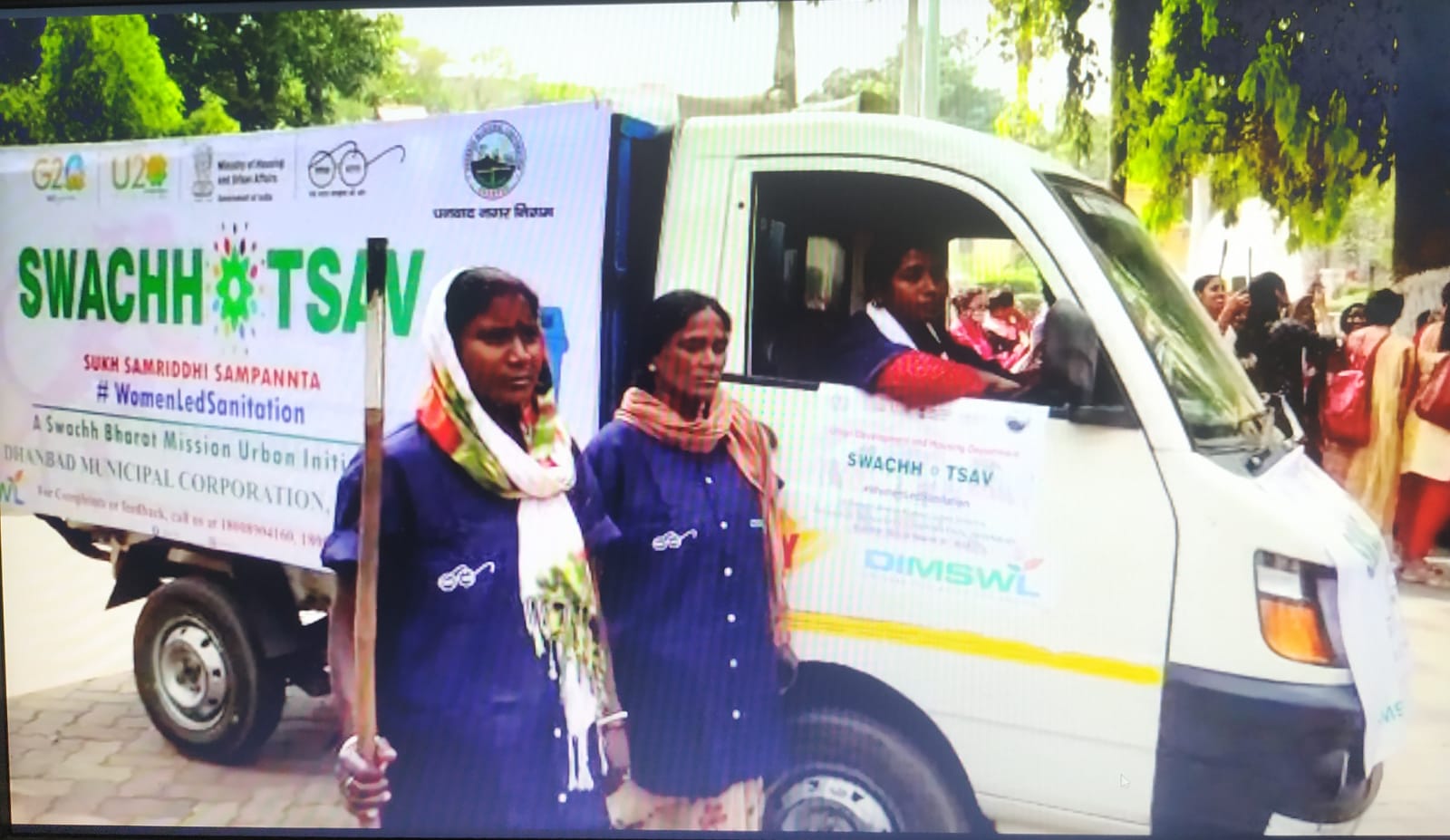 Women leads Sanitation कार्यक्रम की धनबाद में हुई शुरुआत, सुनिए क्या कहते हैं नगर आयुक्त 