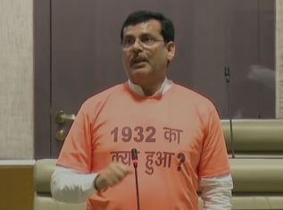 झारखंड में 20 लाख राशन कार्डधारियों को 7 महीने से नहीं मिल रहा राशन, विधायक अनंत ओझा ने विधानसभा में उठाया सवाल