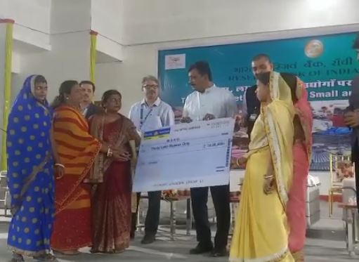 दुमका: RBI द्वारा एमएसएमई पर टाउनहॉल बैठक कार्यक्रम का किया गया आयोजन, ₹96 करोड़ के ओद्योगिक ऋण का वितरण