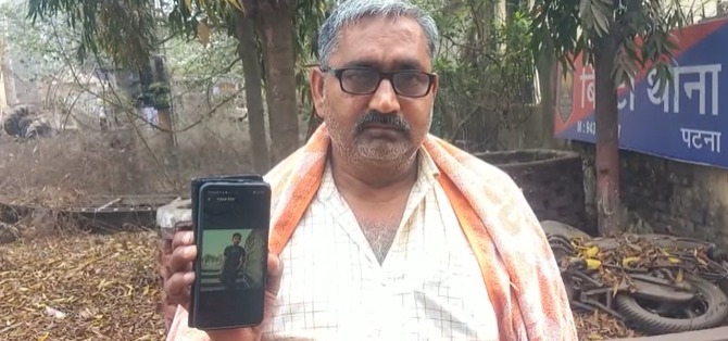 एक कॉल ने उड़ाए होश, फोन पर आवाज आई 40 लाख दो नहीं तो बेटे को जान से मार देंगे......जानिए पूरा मामला 