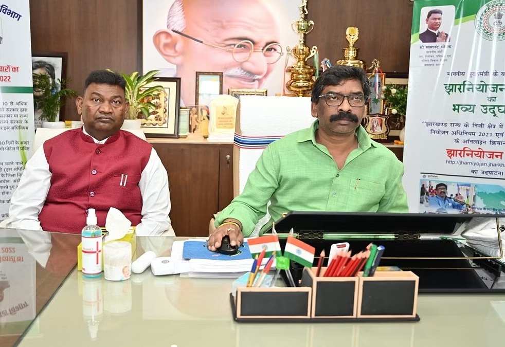 झारखंड के अब 75 प्रतिशत स्थानीय युवाओं को मिलेगा 40 हजार तक का  रोजगार, जानिए 