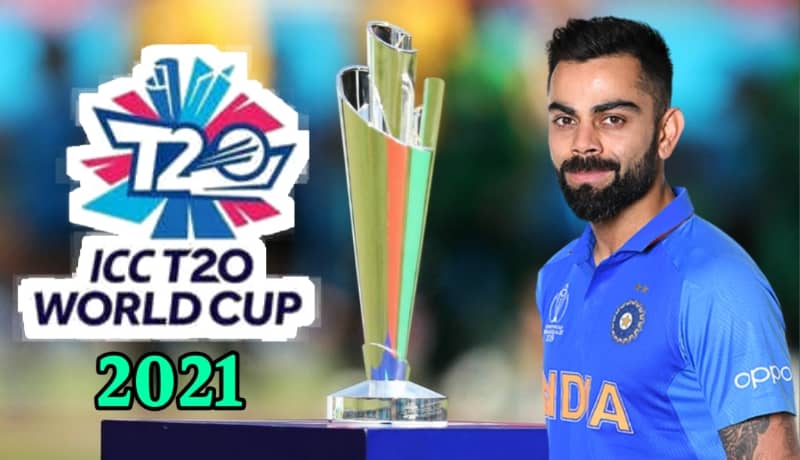 भारत-अफगानिस्तान के बीच मुकाबला कल, रेस में रहने के लिए भारत के पास बस जीतना ही विकल्प