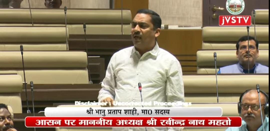 सदन में भाजपा विधायक भानु प्रताप की मांग, विधानसभा कमिटी करे अवैध खनन का जांच