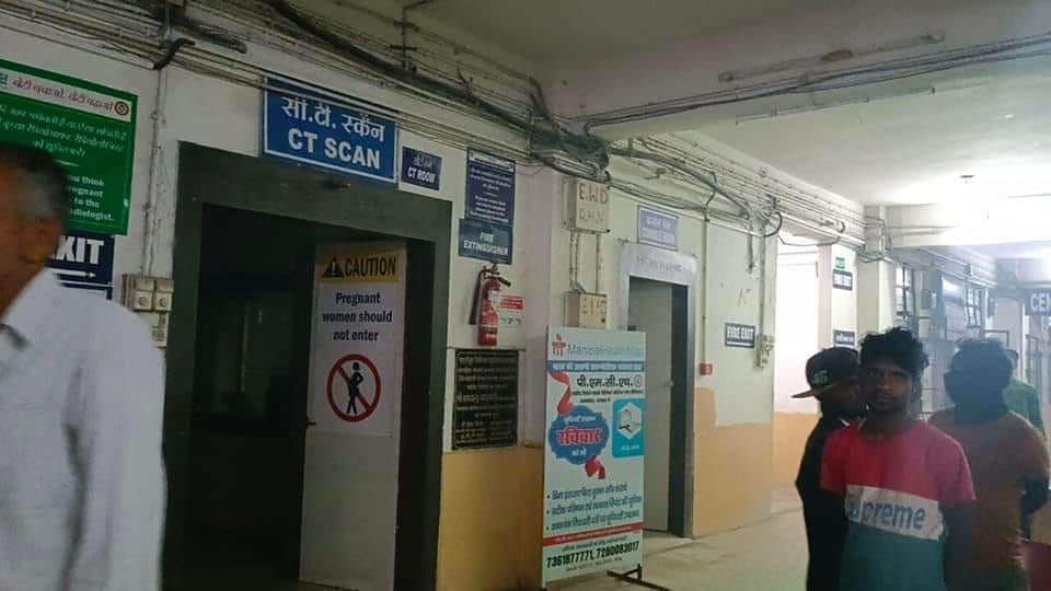 धनबाद के SNMMCH में कैसे टली आगजनी की बड़ी घटना ,जानिए पूरा डिटेल्स