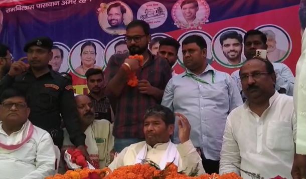 युवाओं को कैसे मिले रोजगार इस मामले पर केंद्र सरकार से करेंगे बात: पशुपति पारस