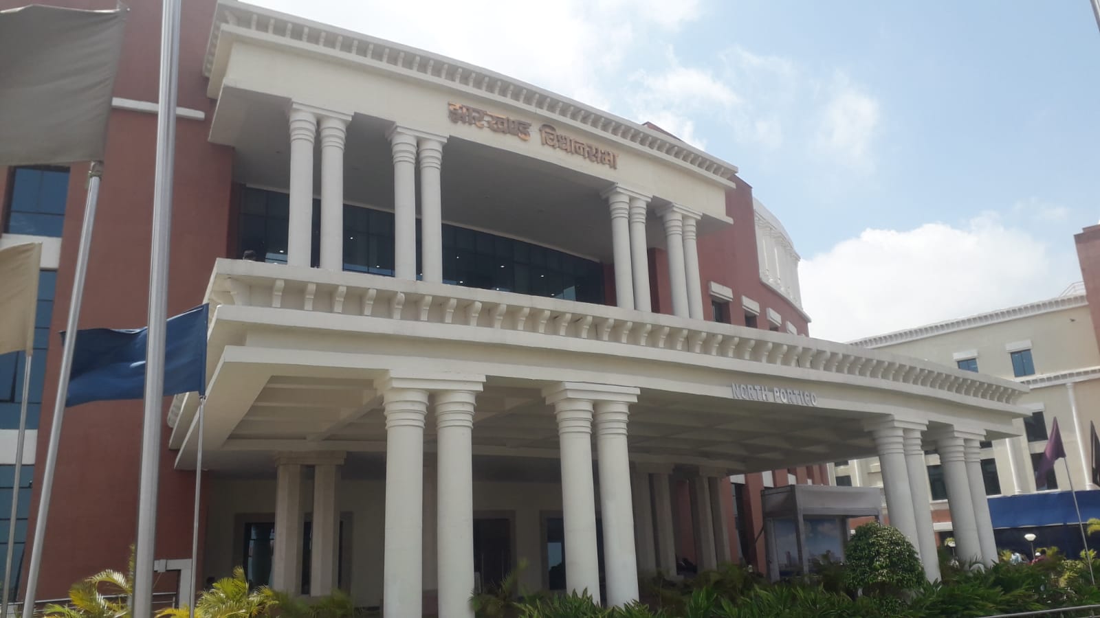 झारखंड बजट सत्र: हंगामे के साथ शुरू हुई सदन की कार्यवाही, नियोजन नीति और 1932 पर बीजेपी का हंगामा