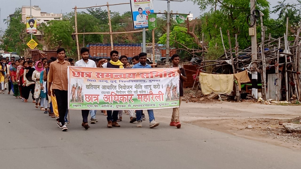 सड़क पर उतर कर आंदोलन के बहाने सदन तक पहुंचने की तैयारी में छात्र, जानिए क्या है इनकी मांग