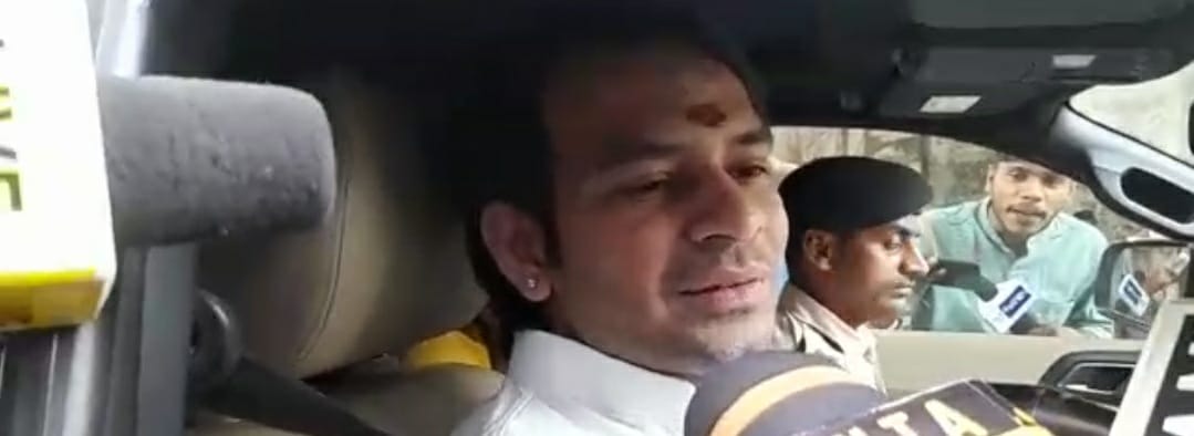 तेजप्रताप ने छोटे भाई के प्रति दिखाई हमदर्दी, इन तीनों पर फोड़ा हार का ठीकरा