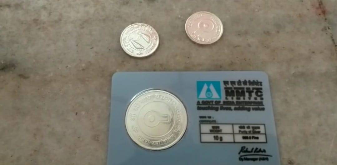 धनतेरस के मौके पर बाबा बैधनाथ की आकृति वाले सोने-चांदी सिक्कों की खूब हुई बिक्री