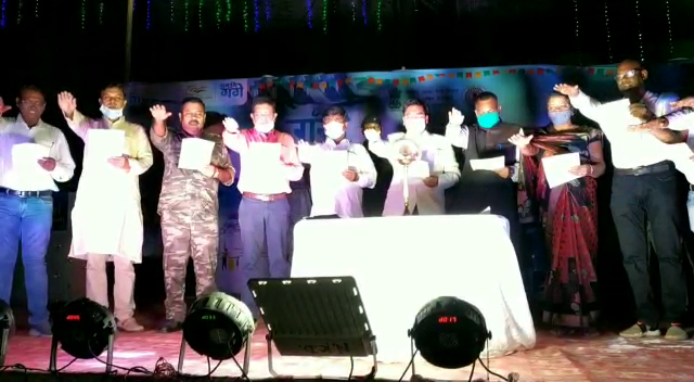 नमामि गंगे कार्यक्रम के तहत स्वच्छता का लिया गया संकल्प