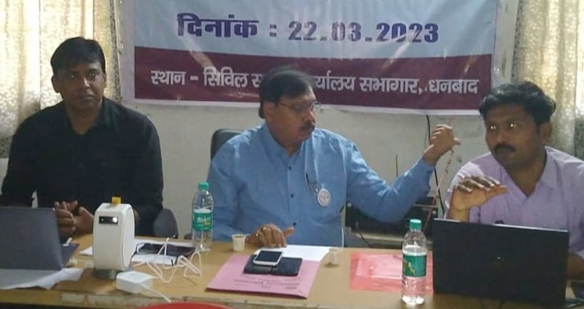 H3N2 की पहचान के लिए जागा धनबाद का स्वास्थ विभाग, बचाव एवं रोकथाम की बढ़ी सक्रियता