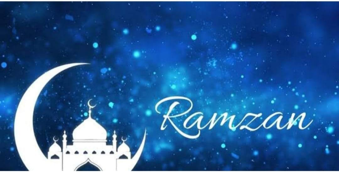 माह ए रमजान 24 मार्च से, जानिए क्यों लिया गया ऐसा फैसला, किसने की घोषणा