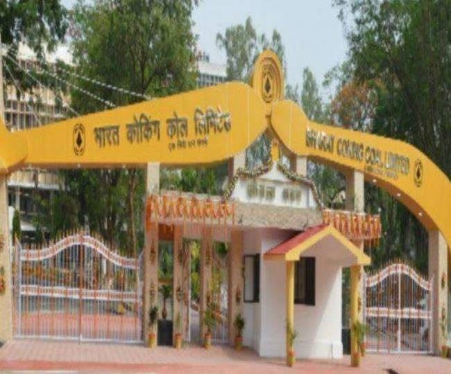 धनबाद के कतरास में अवैध उत्खनन में चाल धसने से तीन की मौत, घायल महिला का चोरी छुपे चल रहा इलाज 