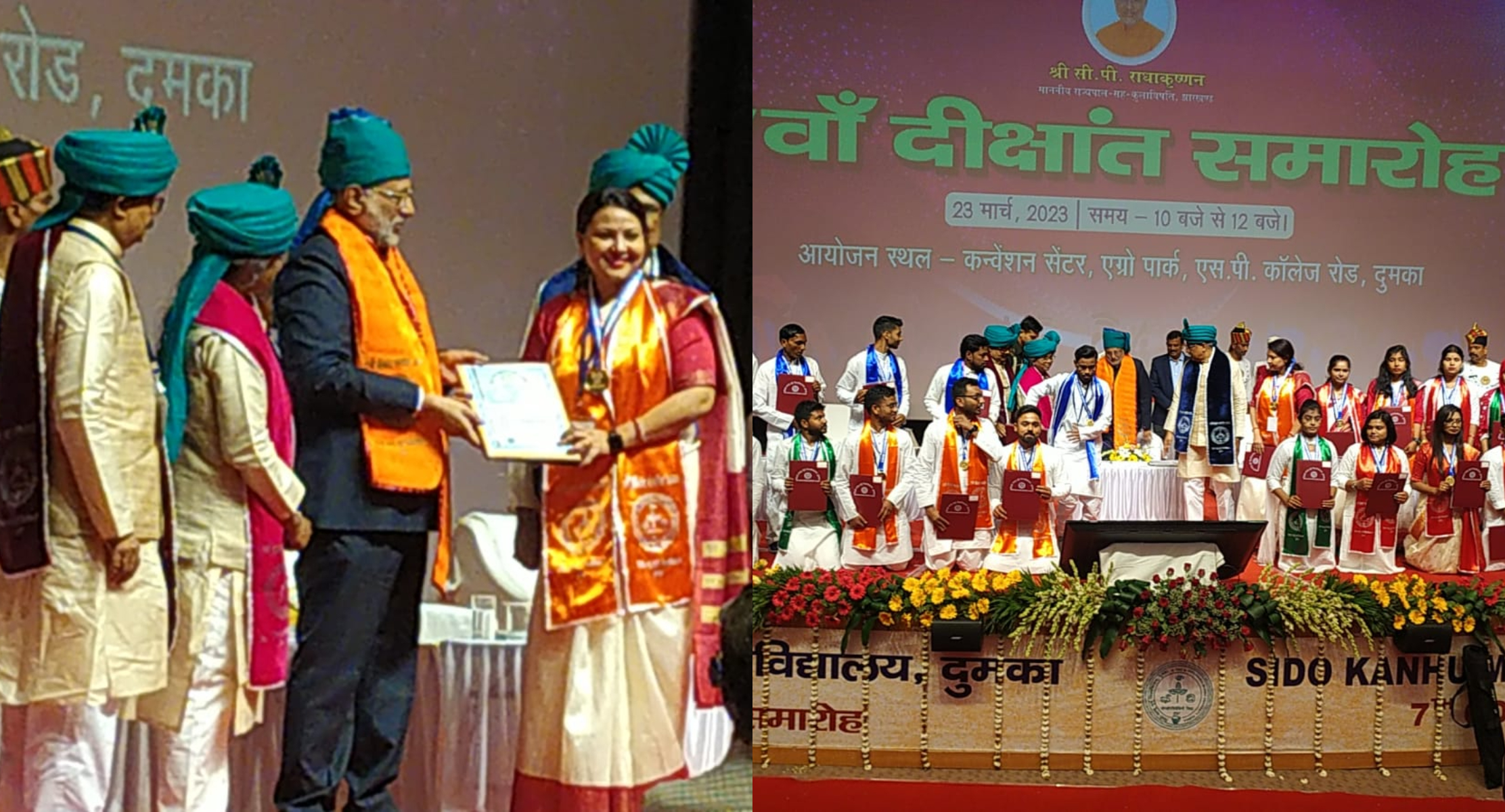 दुमका: सिदो कान्हू मुर्मू विश्वविद्यालय का 7वां दीक्षांत समारोह सम्पन्न, 111 छात्रों को मिला गोल्ड मेडल