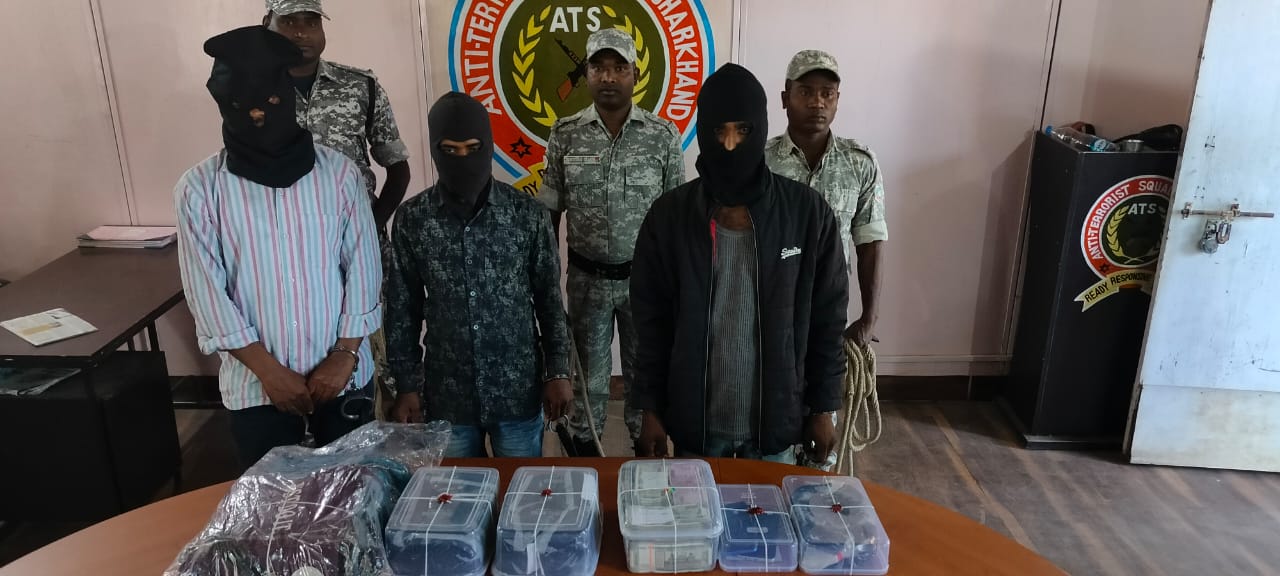 राजधानी रांची समेत झारखंड में फैल रहा ड्रग्स माफिया का जाल, जानिए ताजा खुलासा