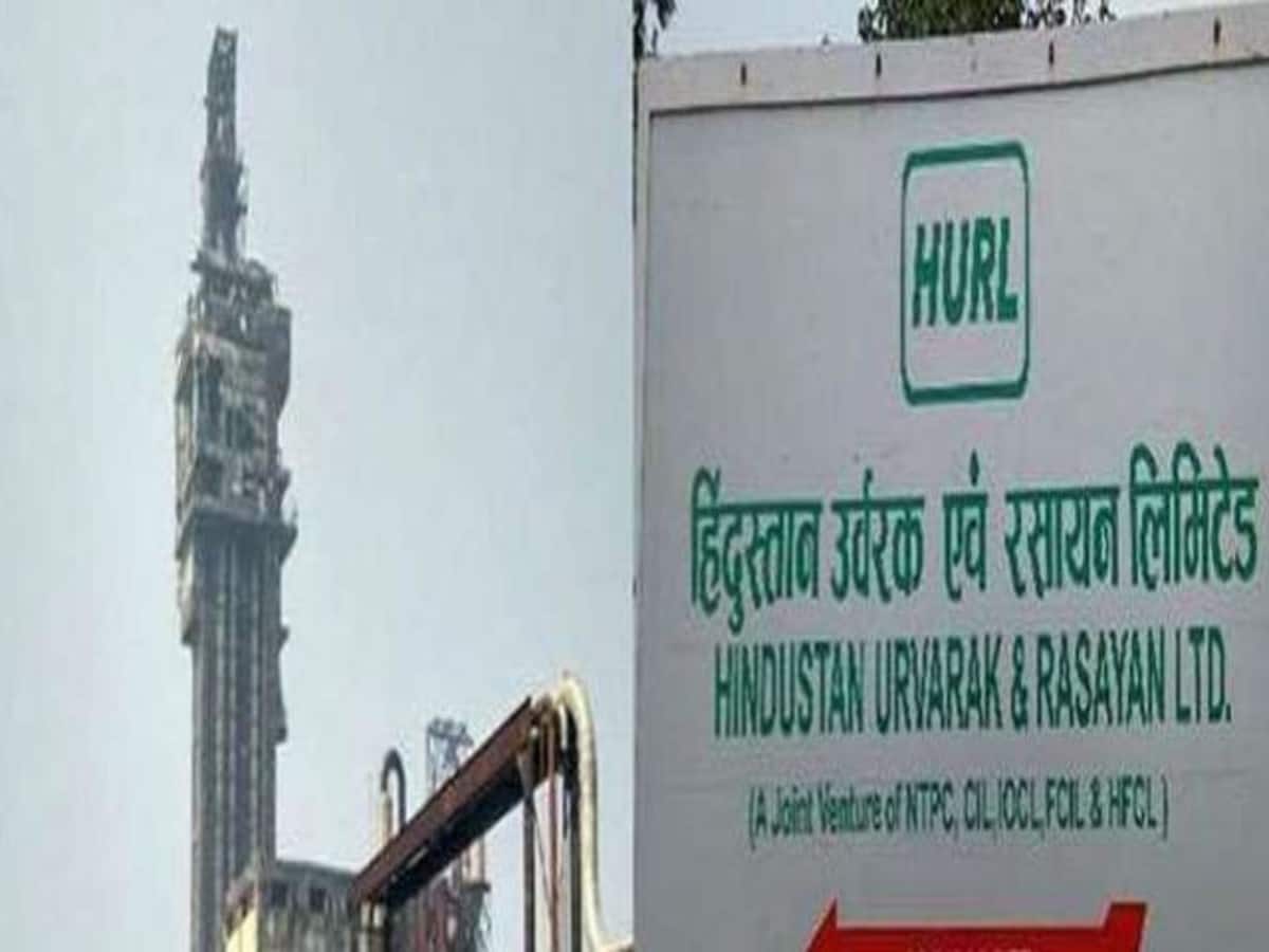 TNP SPECIAL-SINDRI ASSEMBLY SEAT कभी था लाल झंडे के कब्जे में, विधायक की सदस्यता जाने पर लग गया विराम