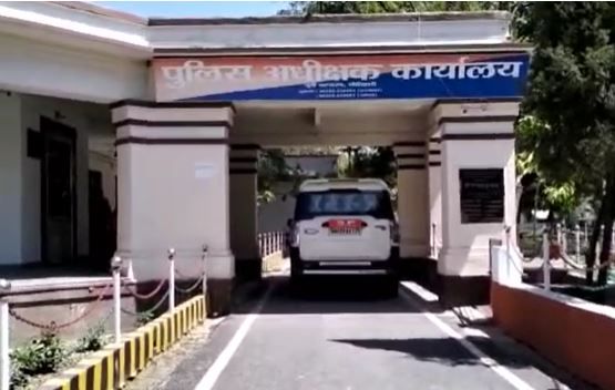 डॉक्टर को अपराधियों ने लिखा पत्र, दो करोड़ दो नहीं तो कर देंगे गेम ओवर, दहशत में डॉक्टर का पूरा परिवार   