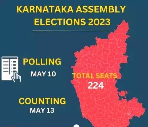 कर्नाटक विधानसभा चुनाव 10 मई को, 224 सीटों पर वोटिंग आखिर एक ही दिन क्यों, जानिए वज़ह