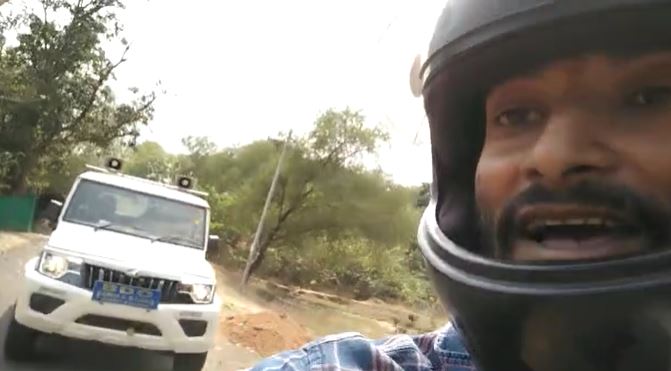 क्या सचमुच यूट्यूब के पत्रकार को एक अधिकारी से है जान का खतरा!