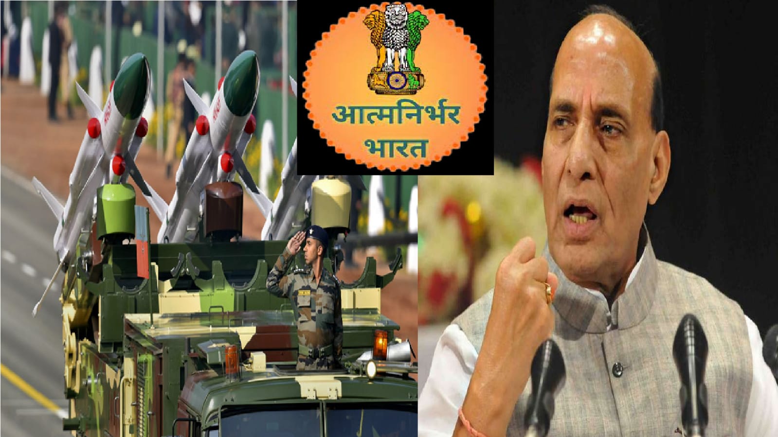 आत्मनिर्भर भारत : रक्षा उत्पादों के निर्यात का रिकॉर्ड बना, जानिए प्रधानमंत्री और रक्षा मंत्री ने क्या कहा