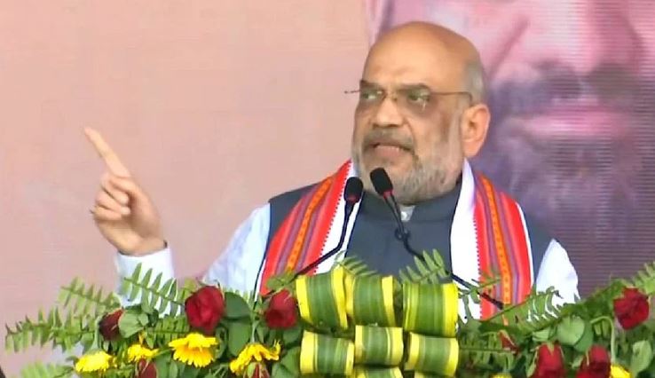 गृहमंत्री अमित शाह ने नीतीश कुमार को बताया जातिवादी, कहा लालू का जंगलराज और नीतीश  के जातिवाद से समझौता नहीं, देखिये यह रिपोर्ट