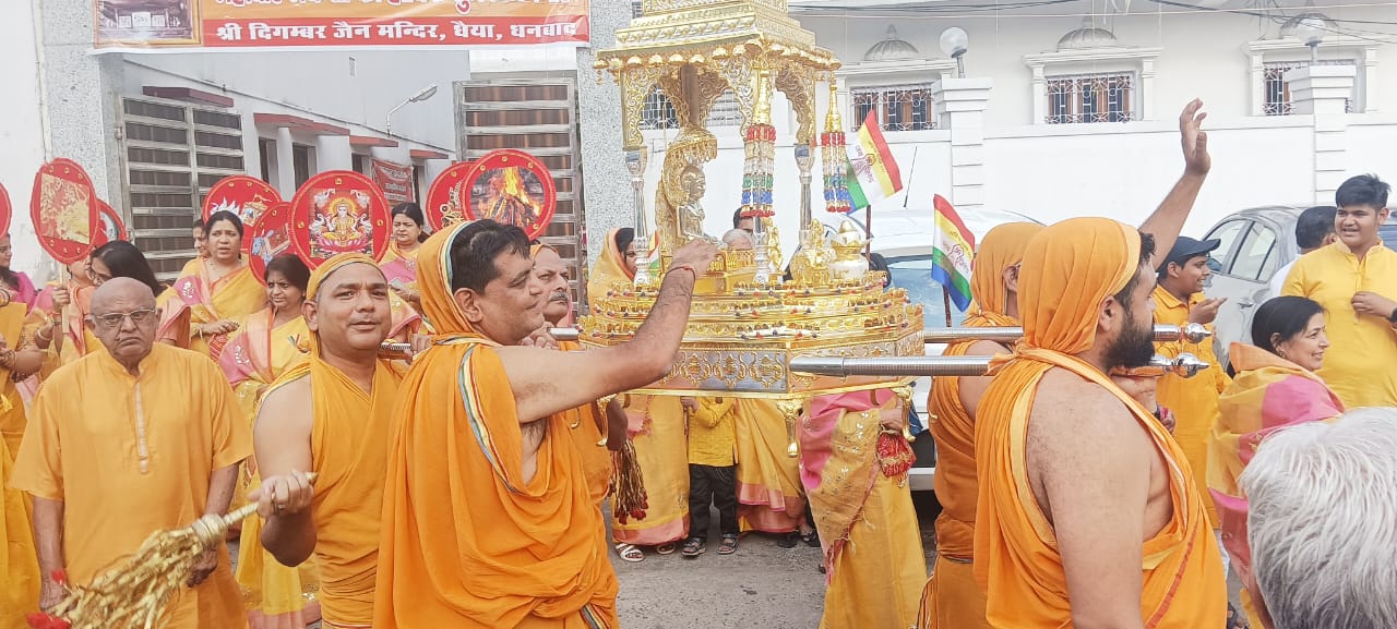 जैन धर्म के लोगो ने की प्रभात फेरी,जानिए धूमधाम से कैसे मनाई महावीर जयंती 
