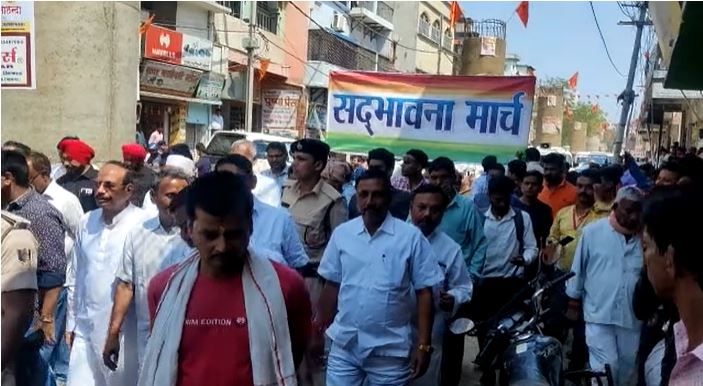 रामनवमी हिंसा के बाद बिहारशरीफ में निकाला गया सद्भावना मार्च, दोषियों पर जल्द होगी कार्रवाई 