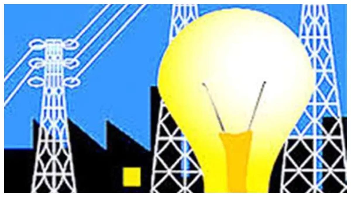 Good News : नहीं आएगा एक रुपए बिजली का बिल, जानिए कैसे उठाना है योजना का लाभ